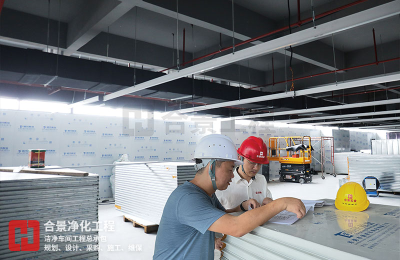 電池潔凈車(chē)間設(shè)計(jì)布局合理性探討